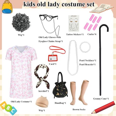 17pcs Old Lady Costume for Kids Girls 100 Day of School Costume Girls Kids Grandma Costume Old Women Dress Up in Saudi Arabia