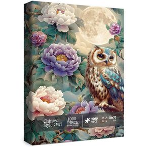 Vintage Owl Puzzles for Adults 1000 Pieces, Pretty Flower Nature Plant Peony Jigsaw Puzzles, Art Beautiful Bird Moon Floral Puzzle