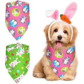Easter Bunny Ears عصابة رأس للكلاب مع الجزر و 2 PCS Easter Dog Bandana Cute Easter Dog Assume Accessories Rabbit Egg Triangle Dog Charf For Small Medium Dogs Pets Party Party
