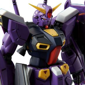 Bandai spirits 1/100 MG F90-2 Gundam F90 Unit 2