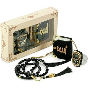 İhvan Online Mini Velvet Quran Set with Islamic Finger Counter, Portable Digital Tasbeeh, Muslim Prayer Beads, Pearl Zikirmatic Beads, 3 Pieces Gift Set for Mevlüt (Cream)