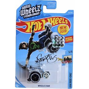 Matchbox Hot Wheels Wheelie Chair, HW Ride Ons 5/5 [Silver] 65/250
