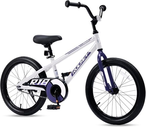 Chipmunk Kids Bike Bike Toddlers 12 14 16 18 18 Inch Wheel Bicycle Beys Boys Girls Ages 3-11 Year in Kuwait