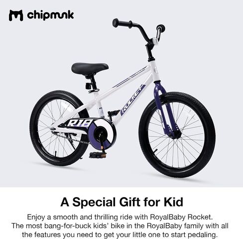 Chipmunk Kids Bike Bike Toddlers 12 14 16 18 18 Inch Wheel Bicycle Beys Boys Girls Ages 3-11 Year in Kuwait