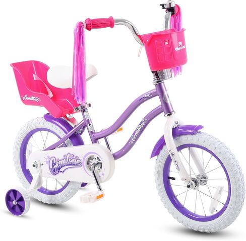 Chipmunk Kids Bike Bike Toddlers 12 14 16 18 18 Inch Wheel Bicycle Beys Boys Girls Ages 3-11 Year in Kuwait
