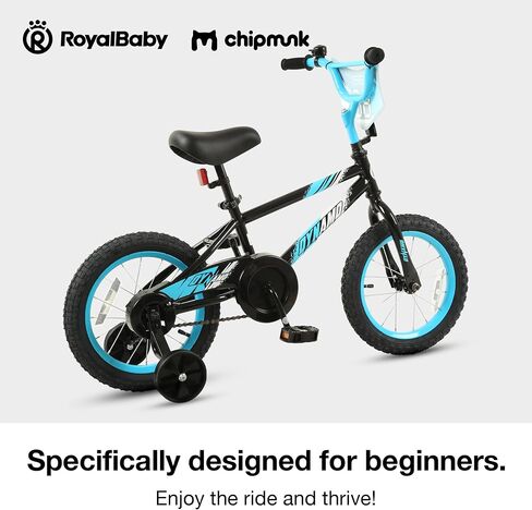 Chipmunk Kids Bike Bike Toddlers 12 14 16 18 18 Inch Wheel Bicycle Beys Boys Girls Ages 3-11 Year in Saudi Arabia