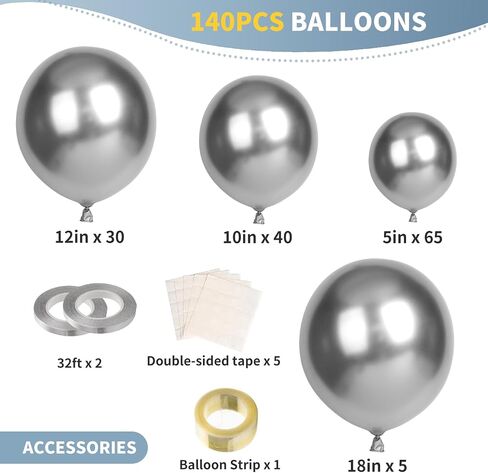 140pcs Metallic Gold Balloons Different Sizes 18 12 10 5 Inch Golden Latex Balloons Kit for Balloon Garland or Balloon Arch as Birthday Party Graduation Wedding Holiday New Year Decorations in Saudi Arabia