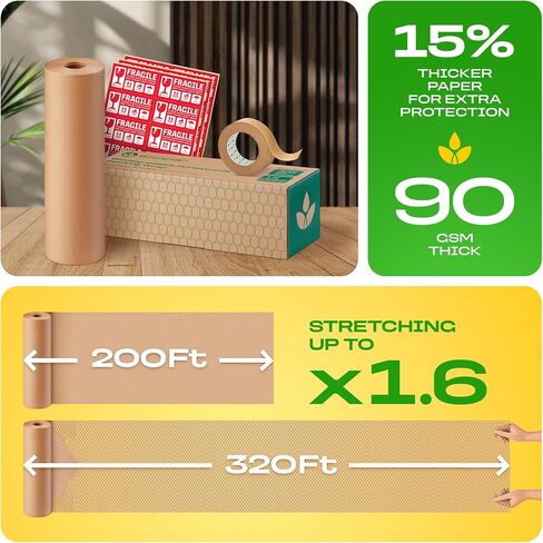 Honeycomb Packing Paper | Extra Thick 90 GSM Packing Wrap | Biodegradable Packing Materials: 12" x 400’ Moving Paper + 195’ Cellulose Adhesive Tape + 30 Fragile Stickers | Paper Bubble Wrap in Saudi Arabia