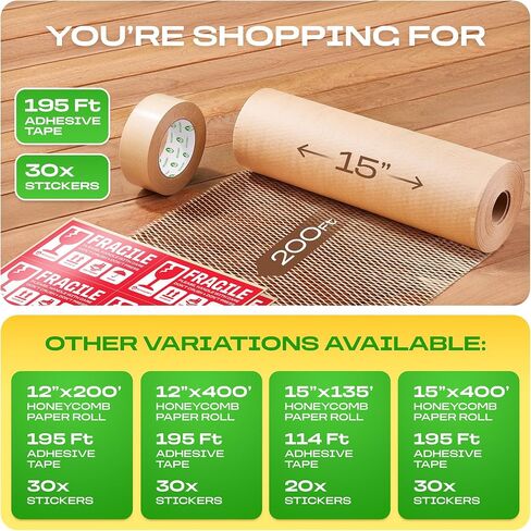 Honeycomb Packing Paper | Extra Thick 90 GSM Packing Wrap | Biodegradable Packing Materials: 12" x 400’ Moving Paper + 195’ Cellulose Adhesive Tape + 30 Fragile Stickers | Paper Bubble Wrap in Saudi Arabia