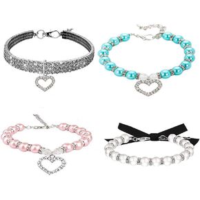 4 Pieces Dog Pearl Collars and Rhinestones Dog Collar Set, Pet Pearl Necklace Full Diamond Bling Adjustable Dog Collar for Small Cats Puppy Necklace Suit for Pet Wedding Birthday Party (White, S)