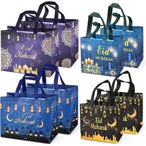 Eid Mubarak Gift Bags, 8Pcs Reusable Non-Woven Tote Bags, Assorted Sizes, Multicolor, for Eid Parties & Gift Packaging, Small: 23×22×11cm, Large: 32.5×25×17cm