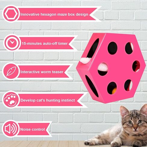 FluffyDream Interactive Cat Maze Box Toy, Electrical Cat Exercise Teaser Toy with Plush Tail & Ball Contains Bells, Fluffy Toys, Toys for Indoor Cats, Pets, Kitten, Kitty, Pink in Saudi Arabia