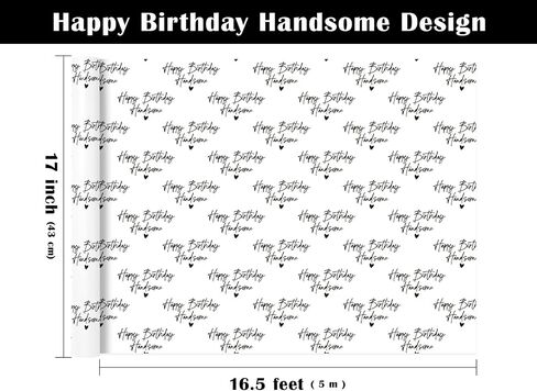 WRAPAHOLIC Birthday Wrapping Paper for Men - Mini Roll - 17 Inch x 16.5 Feet - Happy Birthday Handsome Design for Special Friend, Boyfriend, Husband in Kuwait