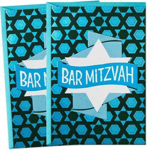 Hallmark Tree of Life Pack of 2 Bar Mitzvah Cards (Mazel Tov) in Saudi Arabia