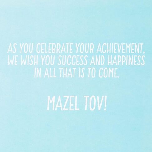 Hallmark Tree of Life Pack of 2 Bar Mitzvah Cards (Mazel Tov) in Saudi Arabia