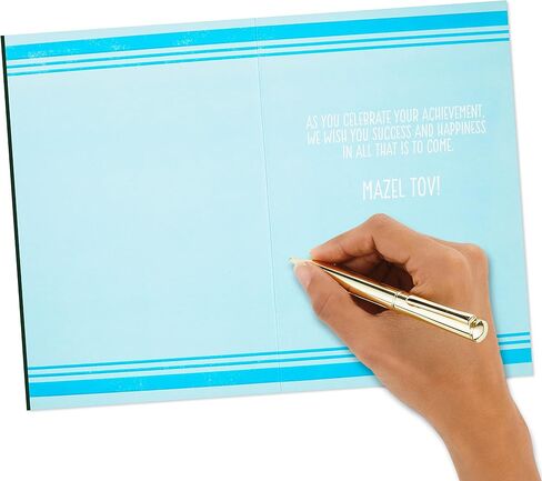 Hallmark Tree of Life Pack of 2 Bar Mitzvah Cards (Mazel Tov) in Saudi Arabia