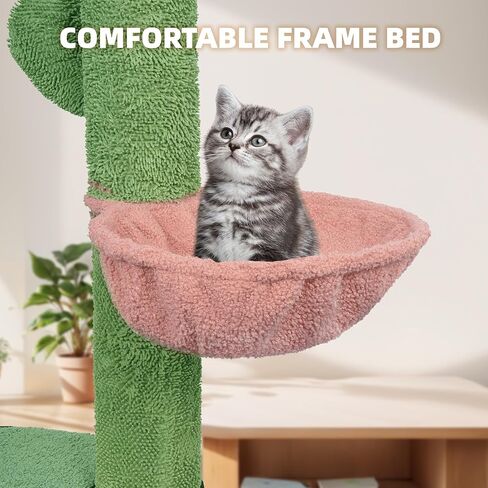 Roypet قابل للتعديل 93 "-116" طويل القامة القط تسلق شجرة 5 طبقات كيتي مركز النشاط من الأرض إلى السقف لعبة متسلق القط مع أرجوحة معلقة وأعمدة الخدش أثاث القطط، رمادي in Kuwait