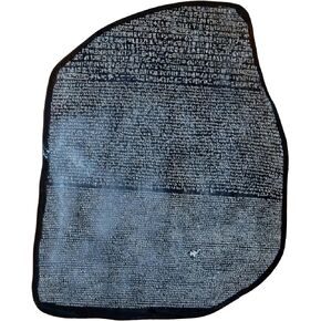 Rosetta Stone Paperweight - 4" - Made in Egypt