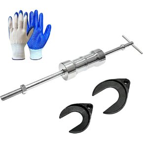 Inner CV Axle Puller Tool Set with 5/8"-18 Slide Hammer & Adapter, Inner CV Joint Puller with 63mm 48mm CV Joint Fork Adapter, Slide Hammer Front Wheel Drive Axle Half Shaft Removal Tool Kit