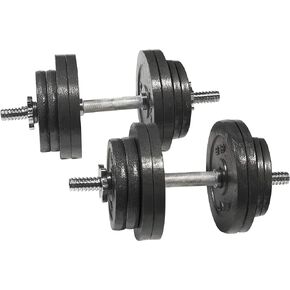 CAP Barbell Adjustable Dumbbell Weight Set | Multiple Options