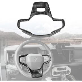 Steering Wheel Panel Accent Cover, Steering Wheel Trim Compatible with Ford Bronco 2021 2022 2023 Interior Accessories