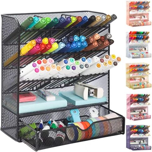 EASEPRES Metal Pen Organizer for Desk, Mesh Multi-Functional Art Supply Pencil Holder with 10 Compartments and 1 Drawer Organization Storage Accessories for Office Home School Workspace, Black in Saudi Arabia