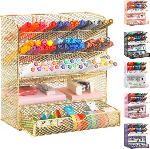 EASEPRES Metal Pen Organizer for Desk, Mesh Multi-Functional Art Supply Pencil Holder with 10 Compartments and 1 Drawer Organization Storage Accessories for Office Home School Workspace, Black in Saudi Arabia