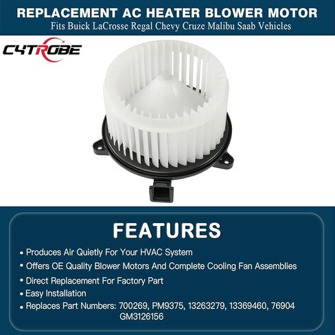 محرك سخان منفاخ تيار متردد HVAC مع قفص مروحة متوافق مع 2010-2017 Chevy Cruze Malibu، Buick Lacrosse Regal، Saab 9-5 Aero، 9-5 Turbo4 Turbo6 يستبدل # PM9375، 700269، 13263279، 13369460، GM3126156 in Kuwait