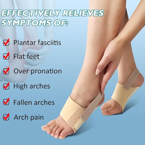دعامات دعم قوس Ailaka لالتهاب اللفافة الأخمصية، أكمام قابلة للتعديل لدعم قوس القدم مع وسادة جل لتخفيف آلام قوس القدم المسطحة in Kuwait