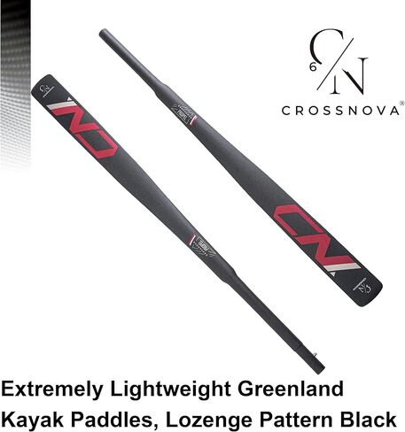 مجداف جرينلاند 220 سم / 86.6 بوصة، 590 جرام / 1.3 رطل، خفيف الوزن للغاية من ألياف الكربون بالكامل مجداف كاياك للتجديف (نمط معين أسود كربوني) in Kuwait