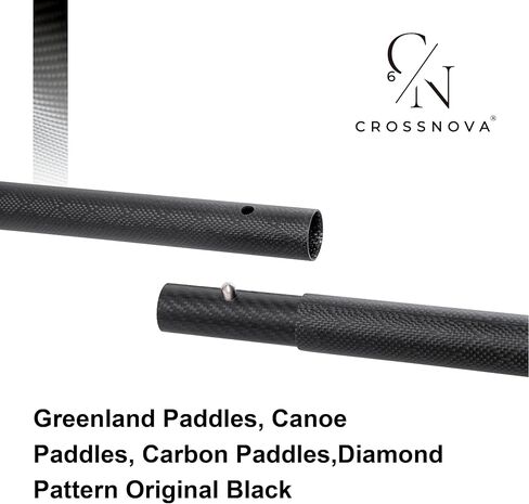 مجداف جرينلاند 220 سم / 86.6 بوصة، 590 جرام / 1.3 رطل، خفيف الوزن للغاية من ألياف الكربون بالكامل مجداف كاياك للتجديف (نمط معين أسود كربوني) in Kuwait
