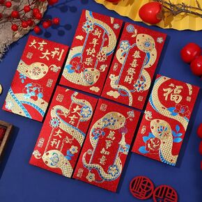 Chinese New Year Red Envelopes 2025 Snake, 24 PCS Lunar New Year Red Pocket Hong Bao with 12 Gold Embossed Patterns, Large Lucky Money Envelopes for Spring Festival, Cash Gifts