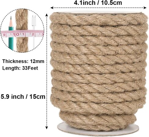 Vivifying 12mm Jute Rope, 33 Feet Natural Heavy Duty Brown Twine for Crafts, Cat Scratching Post, Bundling, Home Decor, Outdoor Projects in Kuwait