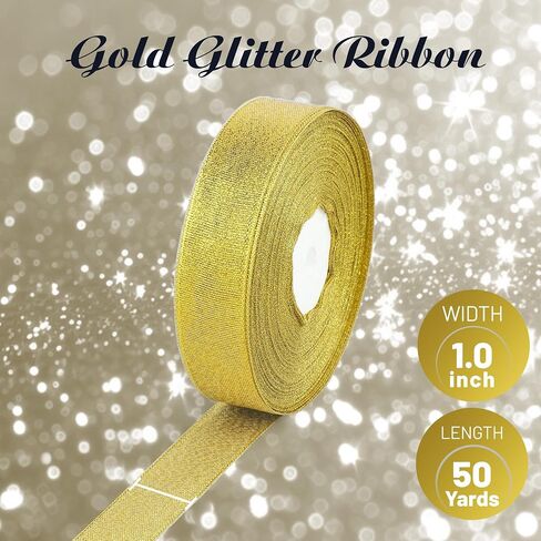 الشريط الفضي اللامع المعدني 1/4inch 50 ياردات تول شريط لشرائط النسيج التغليف الأزهار ، الحرف ، الحرف ، حفل زفاف العيد حفلات زخرفة ديي الحرف اليدوية باقة رقيقة سباركلي in Saudi Arabia
