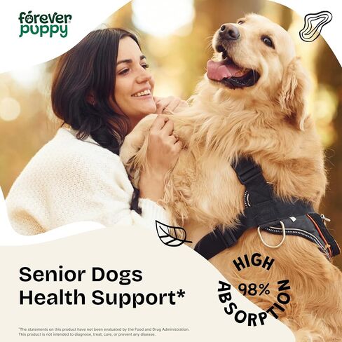 Senior Dogs Drops - Immune & Brain Support Complex for Elderly Dogs of All Breeds & Sizes - Vitamins and Supplements for Older Pets - Food Supplements - 2 oz in Saudi Arabia