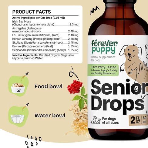 Senior Dogs Drops - Immune & Brain Support Complex for Elderly Dogs of All Breeds & Sizes - Vitamins and Supplements for Older Pets - Food Supplements - 2 oz in Saudi Arabia