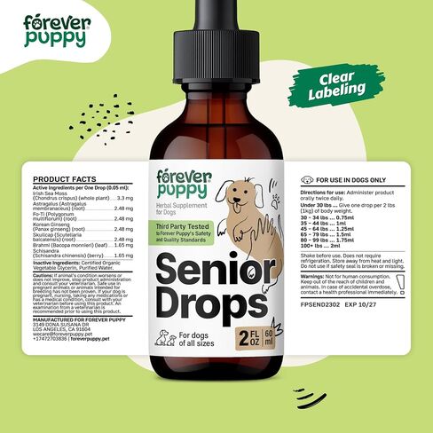 Senior Dogs Drops - Immune & Brain Support Complex for Elderly Dogs of All Breeds & Sizes - Vitamins and Supplements for Older Pets - Food Supplements - 2 oz in Saudi Arabia