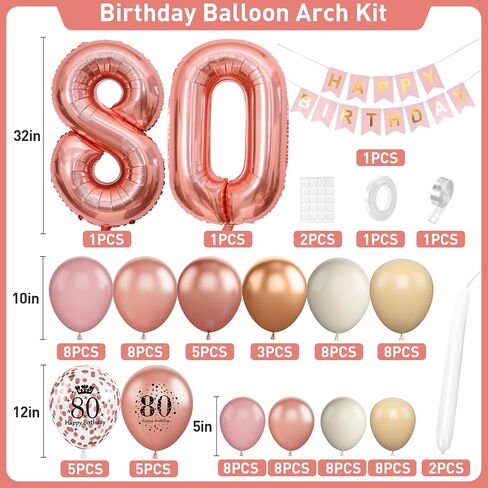 80th Birthday Decorations for Women,Rose Gold 80th Birthday Balloon Arch Garland Kit With Happy 80th Birthday Number 80 Foil Balloons,Happy Birthday Banner for Women 80th Birthday Party Decoration in Kuwait