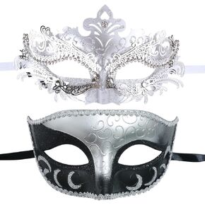 Coddsmz Couple Masquerade Mask Set - Venetian & Mardi Gras Mask for Women & Men