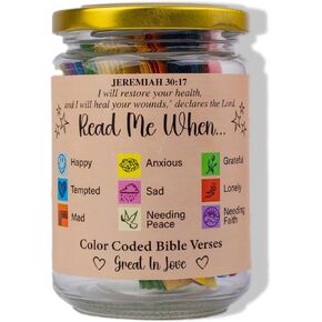 Christian Bible Gifts: Bible Verse Cards in a Jar - Emotions & Feelings, Scripture Cards - Brown Label