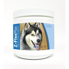 Healthy Breeds Siberian Husky Z-Flex Max Hip and Joint Soft Chews 50 Count