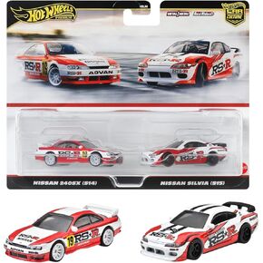 Hot Wheels HRR84 Premium 2-Pack Nissan 240SX (S14) & Nissan Silvia (S15), Mini Car, Toy, for Ages 3 and Up, White/Red