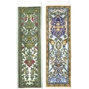Oriental Carpet Bookmarks - Authentic Woven Fabric - Beige Collection - 2 Bookmark designsBeautiful, Elegant, High Quality,Cloth Bookmarks! Best Gifts & Stocking Stuffers for Men,Women,& Teachers!