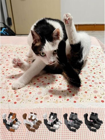 MOC Licking Butt Cat Building Block Set, Compatible with Lego 853792 Accessory, Black, Calico, Siamese Cow Cat, Funny Gift for Animal Lovers, Cat Lover for Adults (Cow) in Saudi Arabia