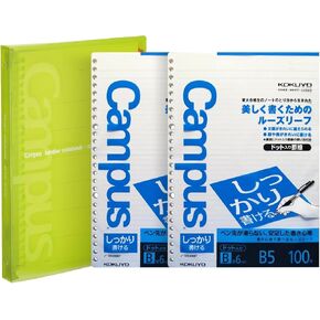 Kokuyo Campus Slide Binder with 5 Tab Dividers, Middle Type, B5, 26 Holes, Up to 100 Sheets, Yellow Green, Plus 200 Sheets of Loose-Leaf Paper, Japan Import (RU-P333NYG & NO-S836BT)