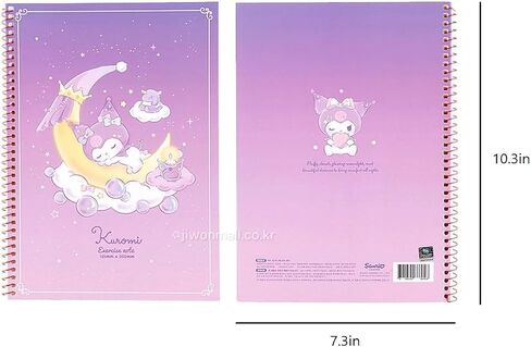 Cute Unruled Blank Spiral Notebook, About 60 Sheets, 7.3 x 10.3 Inches (Sky Blue) in Saudi Arabia