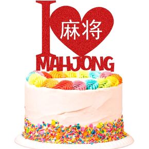 SWEETTALA I Love Mahjong Cake Topper Chinese Mahjong Themed Party Mahjong Casual Gatherings Game Nights Birthday Celebration Party Red Glitter