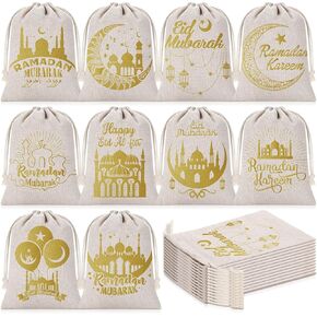 Sweetude 24 Pcs Eid Mubarak Gift Bags Eid Party Favor Ramadan Mubarak Drawstring Treat Bags for Ramadan Theme Baby Shower Birthday Party Decorations Supplies, 7.1 x 5.1 Inch