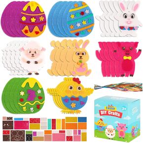 Catnee Eastercrafts Kit for Kids ، 40 مجموعة DIY Easterbunny Eastereggs Decorations ، Eastergifts Eggs Phollers for Exterbasket Stuffers ، Kids Eastertoys Easterparty Supplies for Classroom Easterdecor