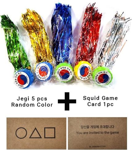 Jaegi with The Bell (Jegi chagi) Korean Old Game 5 pcs + Korean Game Invitation Card 1P - Kick Shuttlecock, Hackysack (Random Color) 제기차기 in Saudi Arabia